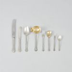 1235 3352 CUTLERY SET